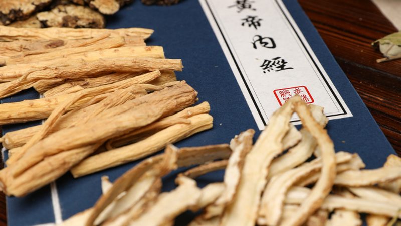 老年人治未病调理步骤