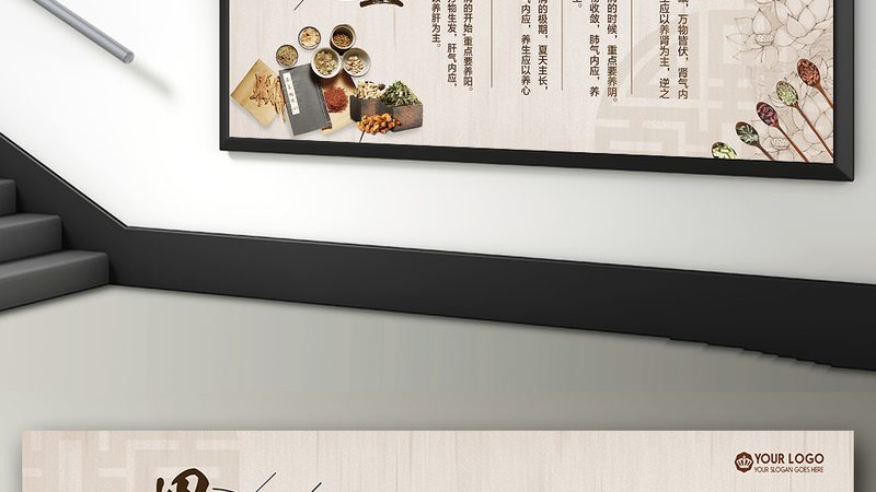 成都小儿推拿培训班哪家好