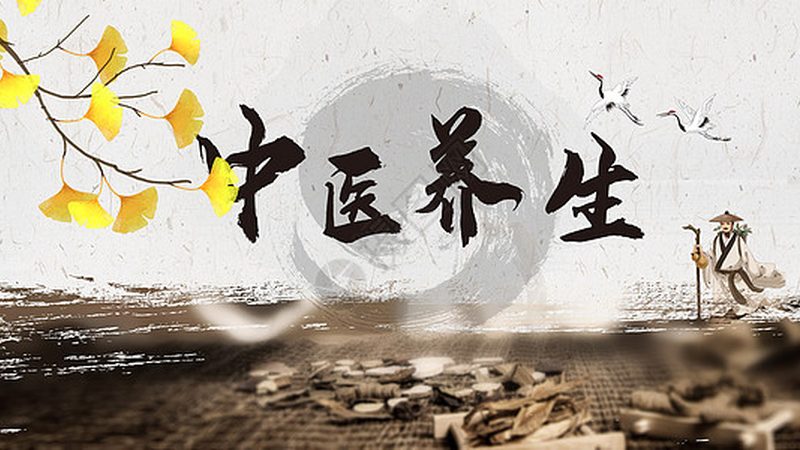 上海中医康复治疗：探寻优质医院的关键要素