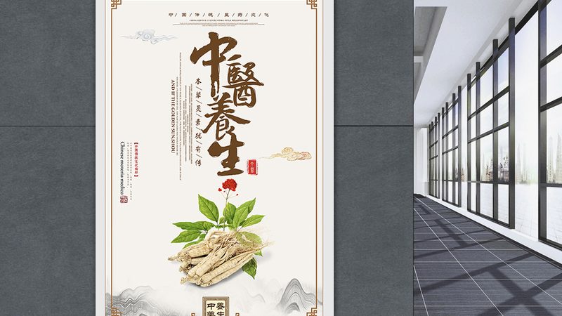 膏方需要冷藏保存吗