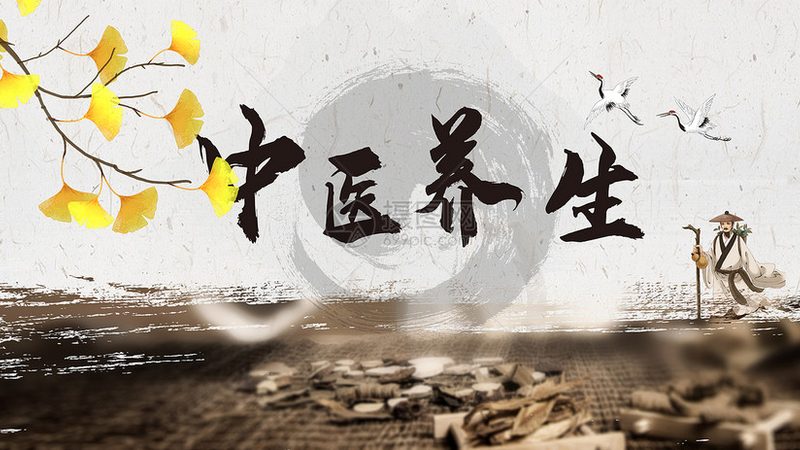 膏方行业标准编号：揭秘中医膏方的品质保障