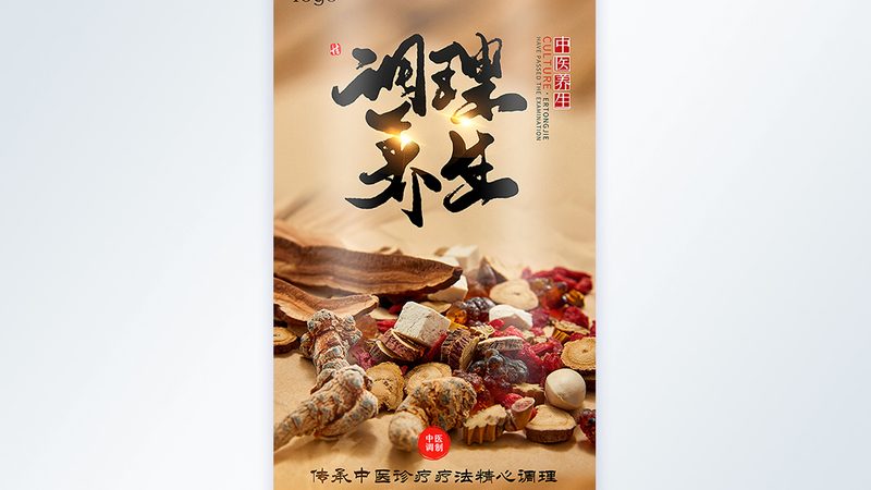 天天拔罐祛湿气效果好吗