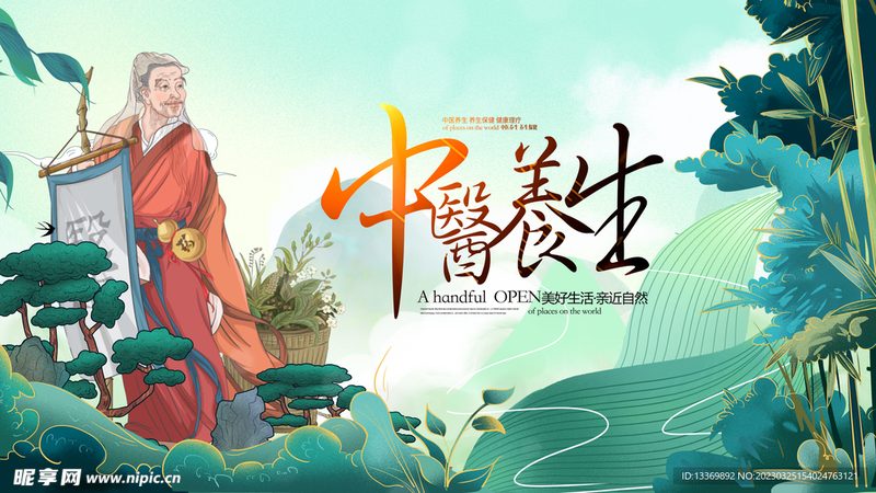 刮痧拔罐先做哪个专家建议