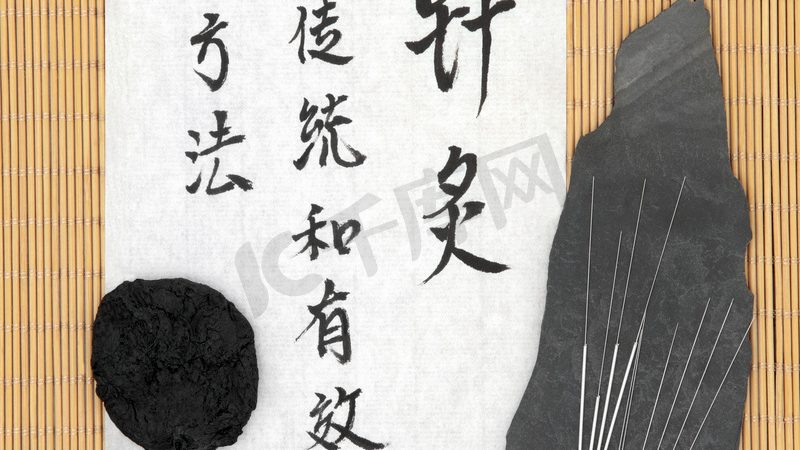 运动损伤康复，理疗按摩的黄金法则