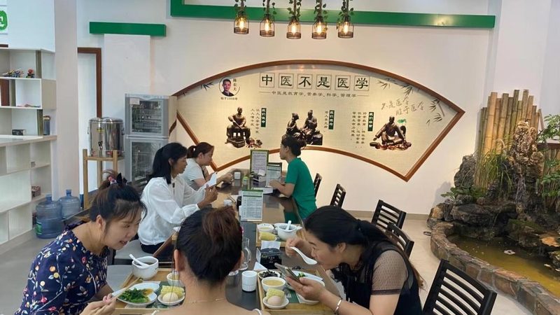 中药调理疗程结束后，复查的重要性