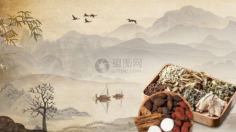三甲医院中药调理费用揭秘：如何合理选择与评估