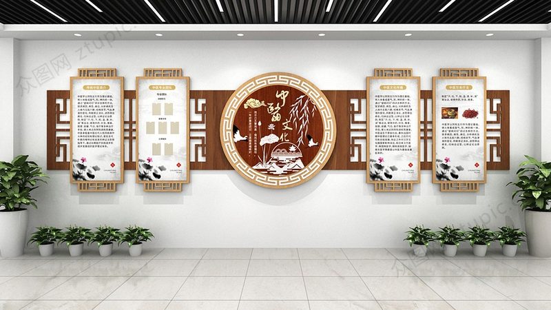 治未病与治已病，差的不只是时间